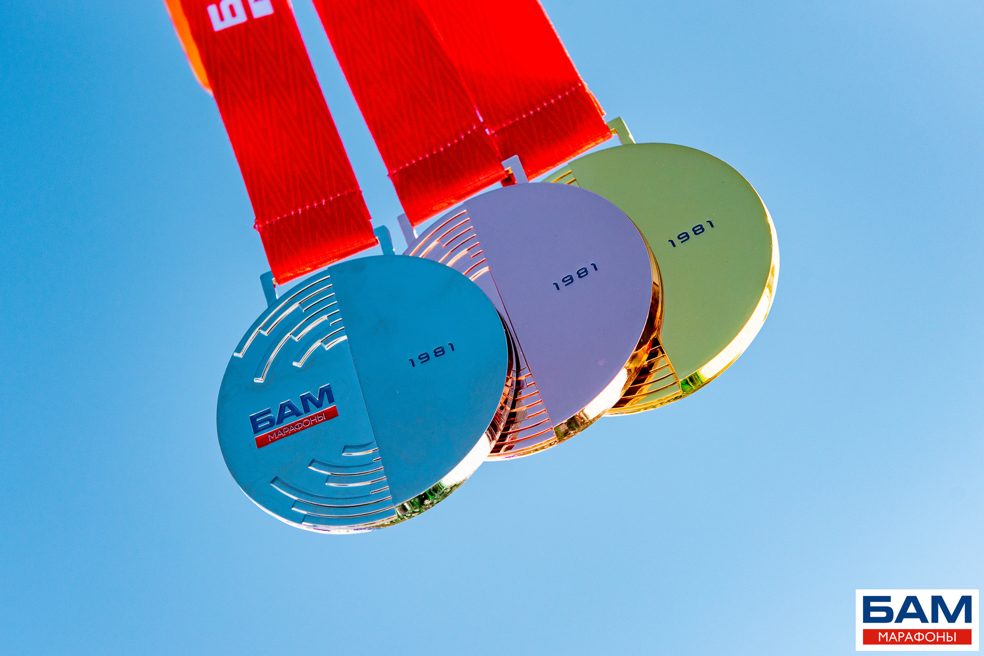 барабанами бам бам