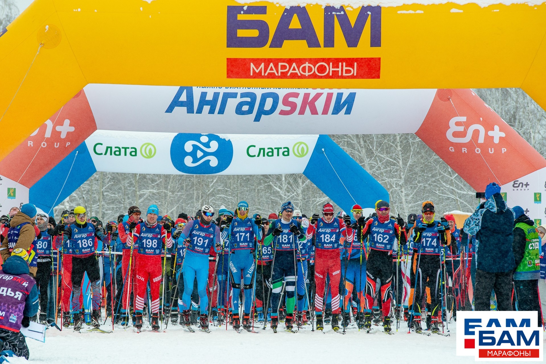 Бам сегодня 2024. БАМ Ангарский марафон. Лыжники Байкало. Ангарский полумарафон 2023 фото.