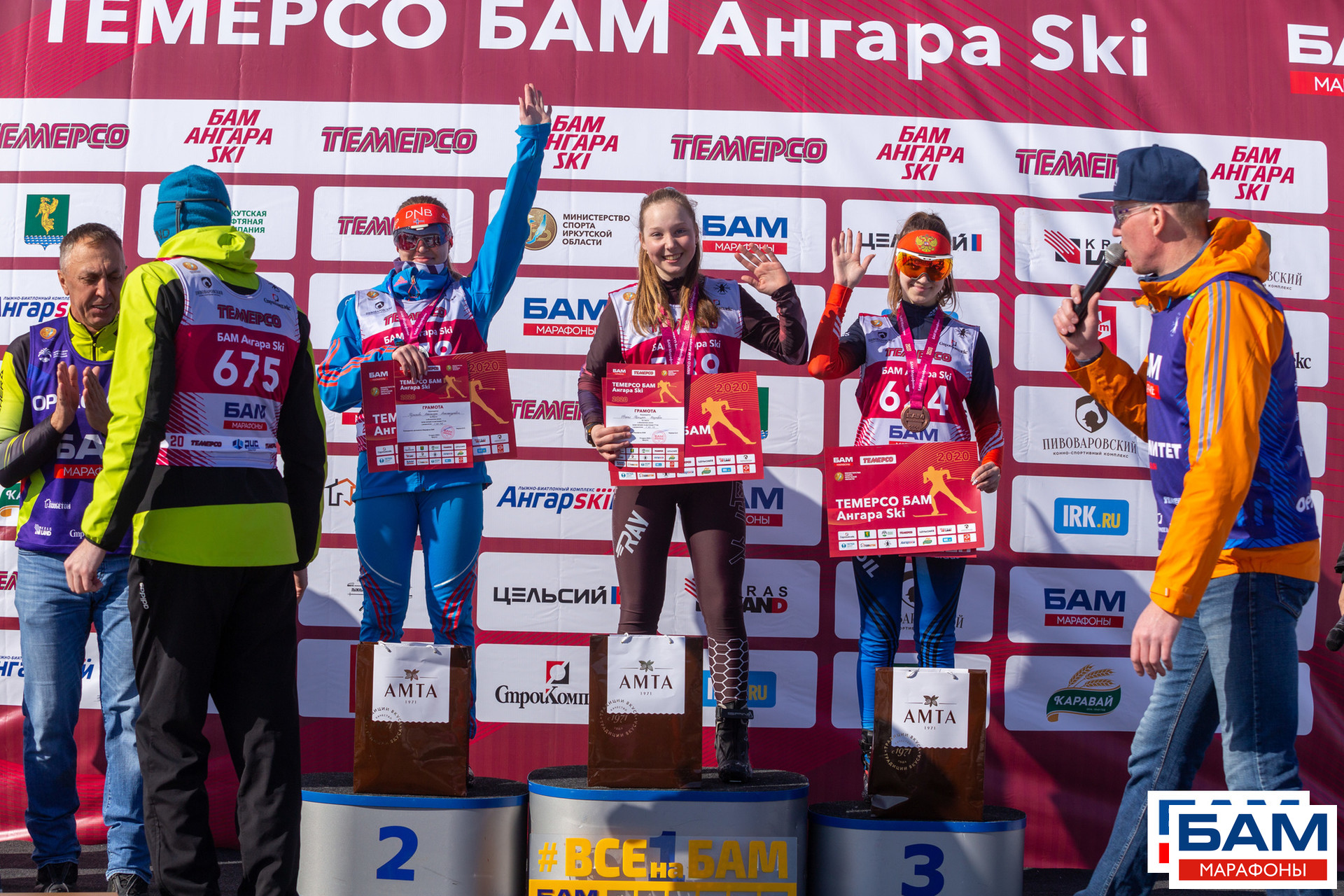 Темерсо инжиниринг каменск-уральский. Темерсо инжиниринг каменск-уральский. Темерсо инжиниринг. Темерсо инжиниринг каменск-уральский. Темерсо инжиниринг каменск-уральский.